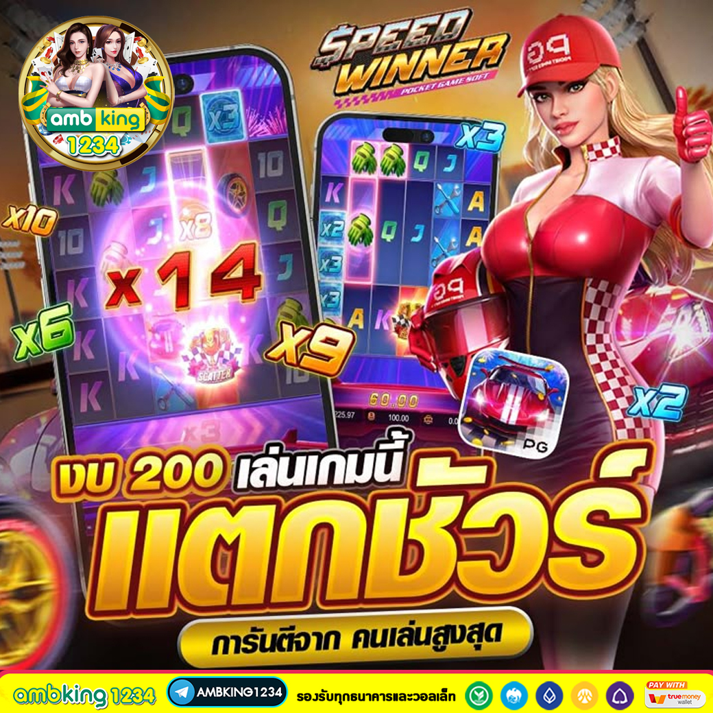 M98 สล็อตออนไลน์เว็บตรง ทางเข้า M98
